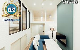 Your Room 熊本駅